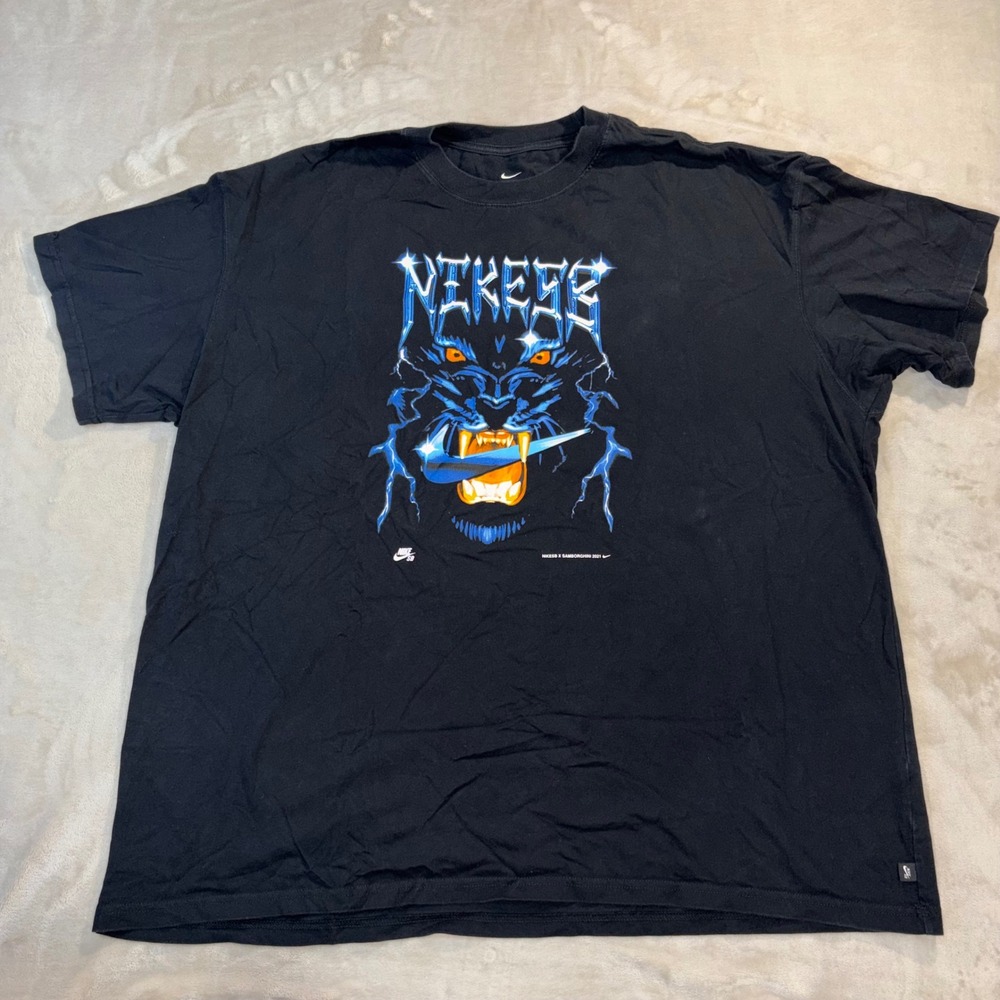 Nike SB x Samborghini Panther Lightning Graphic T-Shirt Black XXL 2021